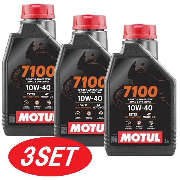 【お得な3本セット】104203 MOTUL (モチュール) 7100 4T MA2 10W40 1...