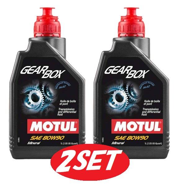 【お得な2本セット】105787 MOTUL (モチュール) GEAR BOX ギア ボックス 80...