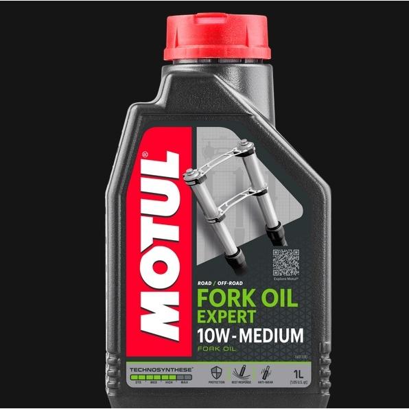 MOTUL (モチュール) FORK OIL EXPERT (フォークオイル エキスパート ミディア...