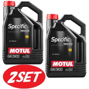 MOTUL（モチュール） [国内正規品] MOTUL SPECIFIC RBS0-2AE【0W-20 5L