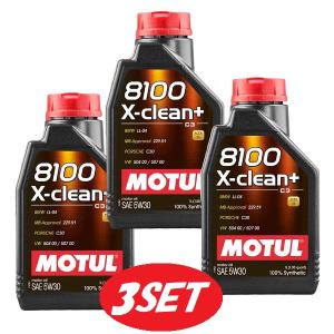 MOTUL（モチュール） 113235 MOTUL 8100 X-CLEAN EFE Xクリーン