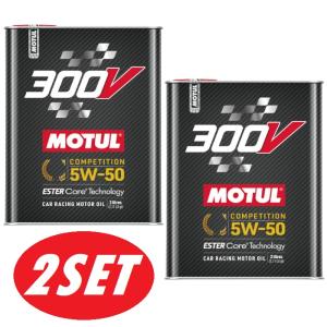 MOTUL（モチュール） [国内正規品]NEW MOTUL 300V LE MANS 【10W-60