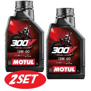 MOTUL（モチュール） MOTUL 300V FACTORY LINE ROAD RACING 15W50 4
