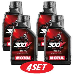 【お得な4本セット】112684 MOTUL (モチュール) 【新商品】 300V FACTORY LINE OFF ROAD 15W60 1L ファクトリーライン オフロード 全合成 旧 104137｜tenkomori-0071