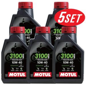 モチュール 7100 4T MA2 10W40 1L 3缶 3本 正規品 MOTUL（モチュール） 【お得な3本セット】112871 MOTUL 【新商品