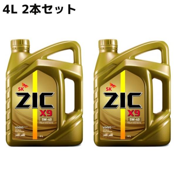 【4L×2本セット】SK ZIC 5W-40 SP X9 エンジンオイル ACEA:A3/B3,A3...