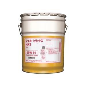 ATF PLUS シェル オイル 20L ペール缶 JASO M315 1A-LV デキシロンIIIH