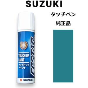 ダブルスタンダード❣️人気のワッペン❣️希少❣️年末SALE❣️ スズキ 99000-79380-ZGK スズキ純正 ジュエルパープルパール