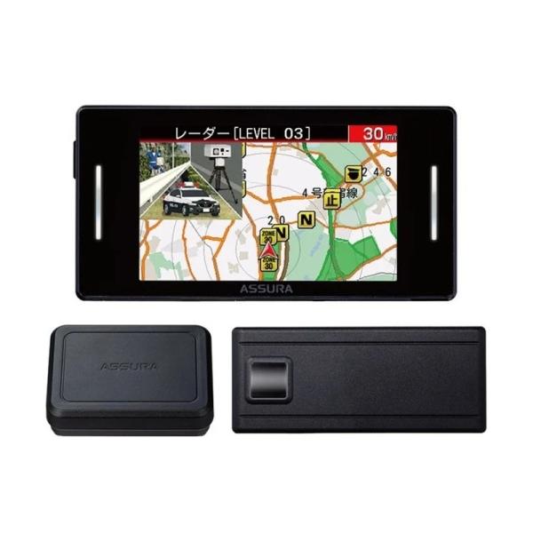 AR-725SW セルスター レーザー式オービス対応 レーダー探知器 3ビースセパレート型 3.2イ...