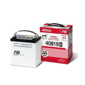 古河電池 FURUKAWA BATTERY Altica スタンダード 通常車用 充電制御車対応 40B19R 自動車用バッテリーの商品画像