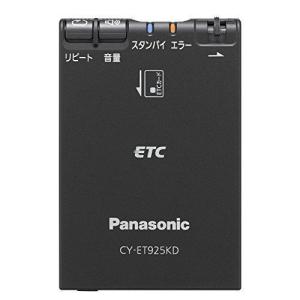 【セットアップなし】CY-ET925KD Panasonic パナソニック ETC車載器 アンテナ分離型 CY-ET909KDZ の後継版｜tenkomori-0071