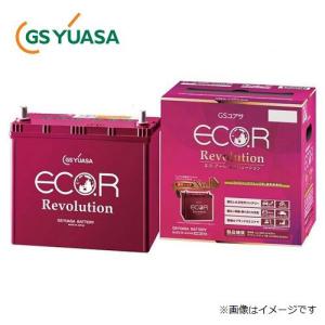 ECO.R ER-M-42/55B20L GSユアサ アイドリングストップ車 充電 ECO.R ER-M-42/55B20L GSユアサ アイドリングストップ車 充電