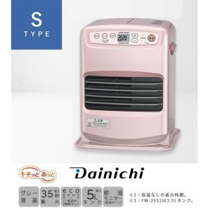 ダイニチ 【2024年モデル】FW-66L4-W 石油ファンヒーター L