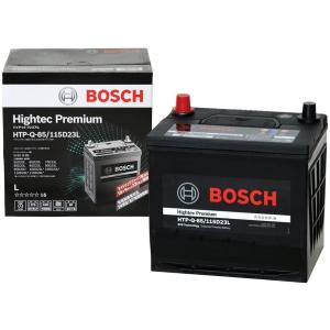 HTP-Q-85/115D23L bosch ボッシュ q-85/115d ハイテック プレミアム hightec premium ISS対応｜tenkomori-0071