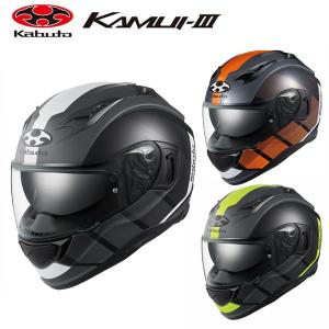 【おまけ付】 カムイ3 JM OGKカブト フルフェイス ヘルメット KAMUI3 カムイ 3 ジェーエム KABUTO バイク用 ジェイエム｜tenkomori-0071