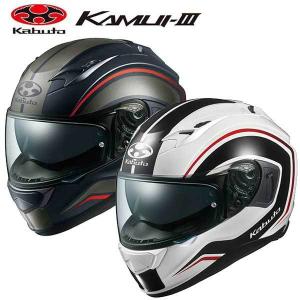 【おまけ付】カムイ3 ナック OGKカブト フルフェイス ヘルメット KAMUI3 KNACK KAMUI-III カムイ-3 KABUTO バイク用 フラットブラックグレー ホワイトブラック