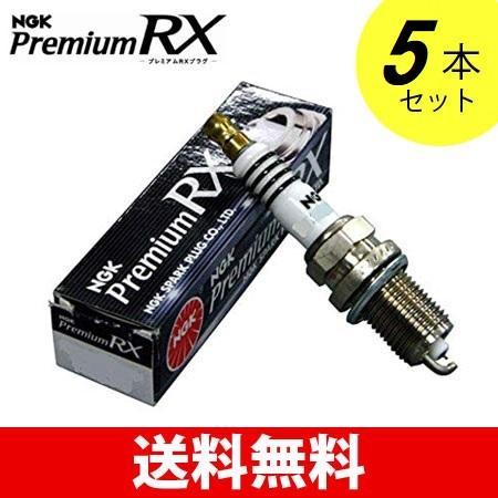 【5本セット】LFR6ARX-P 90868 NGK プレミアムRXプラグ 四輪用 ネコポス 【代引...