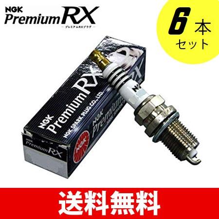 【6本セット】LFR6ARX-P 90868 NGK プレミアムRXプラグ 四輪用 ネコポス 【代引...