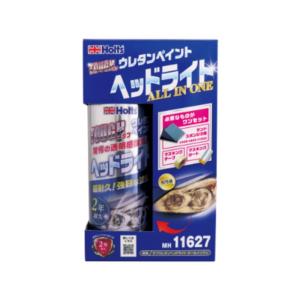 tenkomori-0071_mh11627