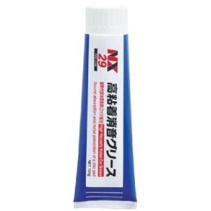 NX29 イチネンケミカルズ 高粘着消音グリース 100g 1本