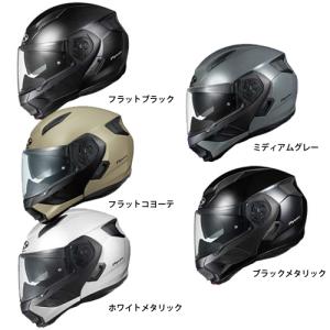 【おまけ付】 OGKカブト RYUKI リュウ...の詳細画像2