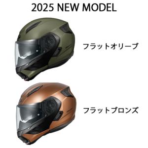 【おまけ付】 OGKカブト RYUKI リュウ...の詳細画像1