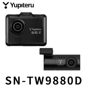 SN-TW9880D ユピテル 前後2カメラ ドライブレコーダー ドラレコ GPS STARVIS ...