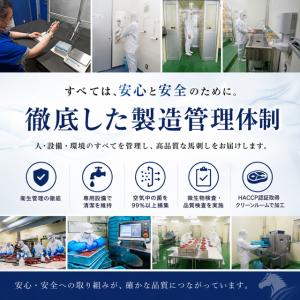 馬すじ肉1kg 加熱用馬肉の詳細画像5
