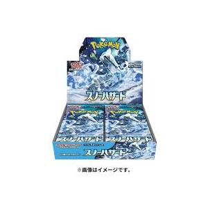 スノーハザード　30パック　ポケモンカードゲーム スカーレット&amp;バイオレット 強化拡張パック BOX