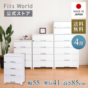 テンマ フィッツワールド - Yahoo!ショッピング