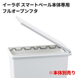 【お客様の声にお応えして復活!】ゴミ箱 ごみ箱 キッチン 分...