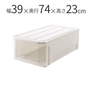 天馬 収納ケース 衣装ケース フェミーネ ケース 53深型 : テンマ