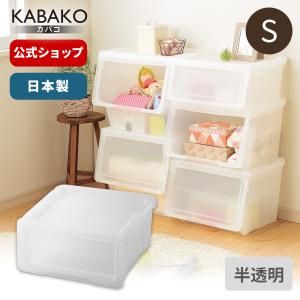 天馬 収納ケース 衣装ケース プロフィックス カバコ スリムS クリア