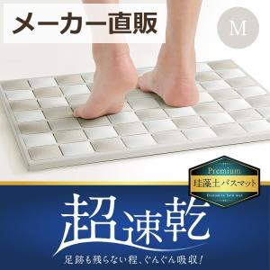 ハマ様 リクエスト 10点 まとめ商品 m83192679987_1.jpg?1754019482