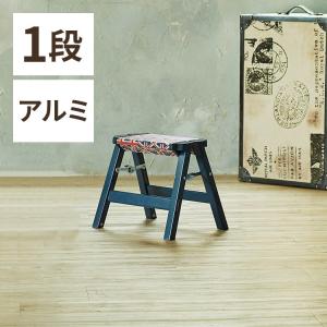 かわいい 脚立の商品一覧 通販 Yahoo ショッピング