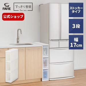 キッチン収納 素材 プラスチック 家具 インテリア 通販 Yahoo ショッピング