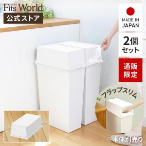 くまのプーさん　特大踏み式ごみ箱、小物入れ　【追加あり】 くまのプーさん 特大踏み式ごみ箱、小物入れ キャラクターグッズ