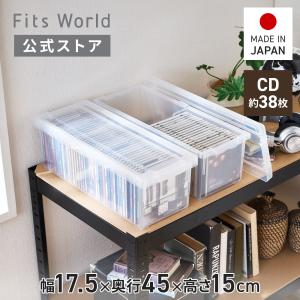 アストロ CD収納ケース 約25~30枚収納 半透明 ホコリなどの汚れから