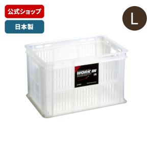 ◇6/5（水）0:00〜23:59 全品15％OFFクーポン配布中◇収納ケース ワークイン L 天馬｜tenmafitsworld