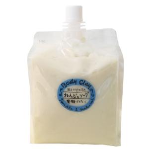 ボディソープ 送料込 モンモリロナイト ねんどのソープ 徳用 1.2kg ボディクレイ 髪 顔 からだ シャンプー 洗顔 石鹸 石けん 送料無料