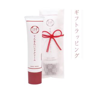 sisley（コスメ） 【並行輸入品】【送料無料】シスレー クレーム