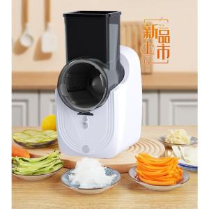 ドリマックス 電動式マルチスライサー DX-100 野菜カッター 野菜 