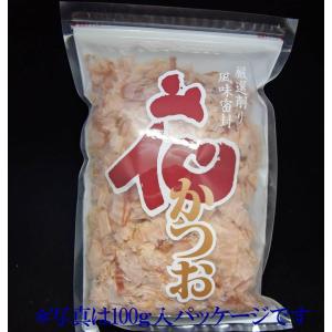 花かつお 100g 上花かつお 鰹節 業務用に...の詳細画像1