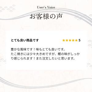 花かつお 100g 上花かつお 鰹節 業務用に...の詳細画像2