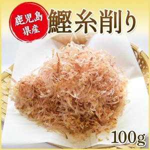 ヤマサ ヤマキ 業務用 花かつお 500g : 食品のネットスーパー・さん