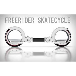 フリーライダー スケートサイクル ホワイト 日本正規品 ＮＹ発の新感覚スケボー｜tenmaya-store