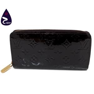 LOUIS VUITTON ルイヴィトン 長財布 モノグラム ヴェルニ
