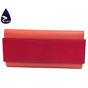 HERMES エルメス アザップロング ラウンドファスナー 長財布 アリゲーター クロコダイル フューシャピンク シルバー金具 □P刻印 楽天市場】HERMES エルメス アザップロング ラウンドファスナー 長財布