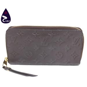 ジッピー・ウォレット 【質Shop天満屋】【必見】ルイ・ヴィトン