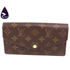 LOUIS VUITTON ルイヴィトン 三つ折り長財布(小銭入れあり LOUIS VUITTON ルイヴィトン 三つ折り長財布(小銭入れあり